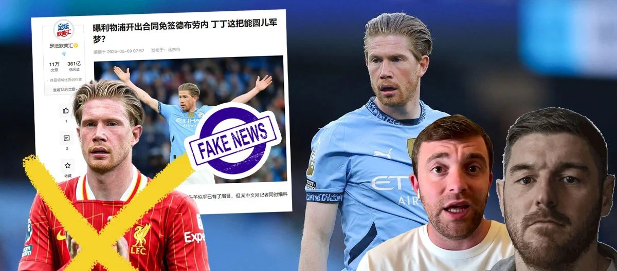 Người tung tin đồn người Trung Quốc “足坛欧美汇” bị Fabrizio Romano và Neil Jones chỉ trích vì xuyên tạc lời gốc của tôi và tuyên bố sai sự thật rằng “Liverpool chắc chắn sẽ ký hợp đồng với tiền vệ Kevin De Bruyne của Manchester City vào mùa hè này”.