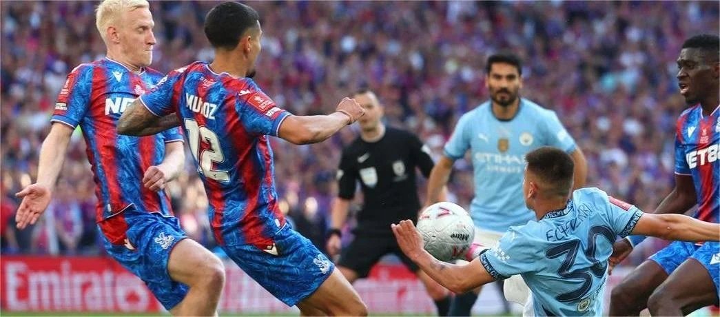 Cúp FA – Chiến thắng 1-0 trước Manchester City và Crystal Palace