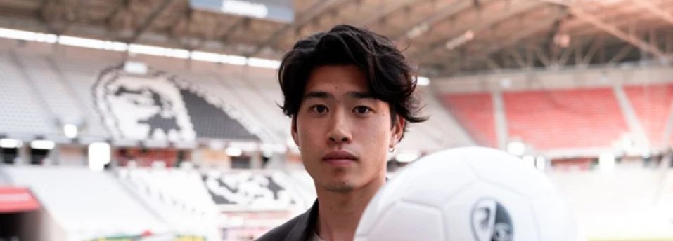 Chính thức: Freiburg ký hợp đồng với tiền đạo người Nhật Bản Yuito Suzuki với mức phí chuyển nhượng khoảng 8 triệu euro