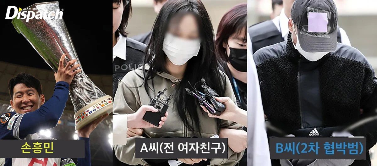 Dispatch ĐỘC QUYỀN tiết lộ rằng nghi phạm nữ tống tiền Son Heung-min đã lừa dối anh ta để ngoại tình với một ông trùm và đã có thai trong thời gian quan hệ với cầu thủ này.